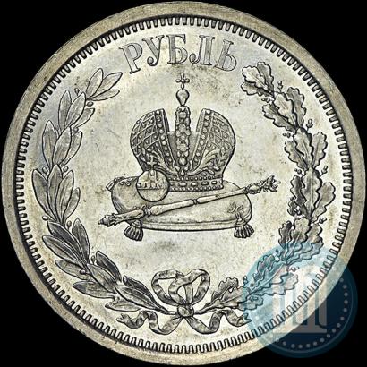 Фото 1 рубль 1883 года ЛШ "В память Коронации Императора Александра III"