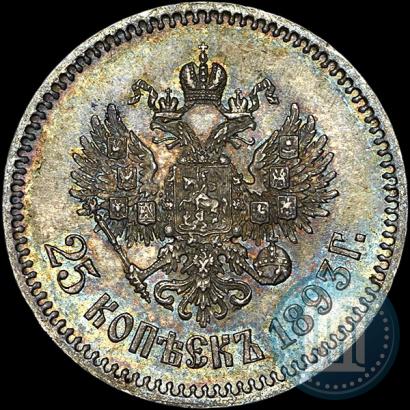 Picture 25 kopecks 1893 year (АГ) 