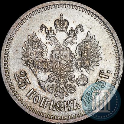 Picture 25 kopecks 1895 year  