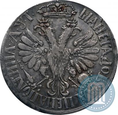 Picture Poltina 1703 year  "Small head"