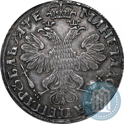 Picture 1 rouble 1705 year  