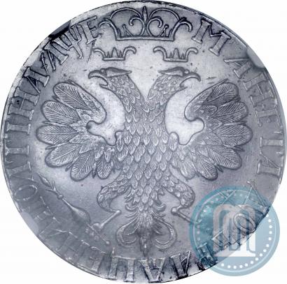 Фото Полтина 1705 года  "Портрет работы Ф. Алексеева"