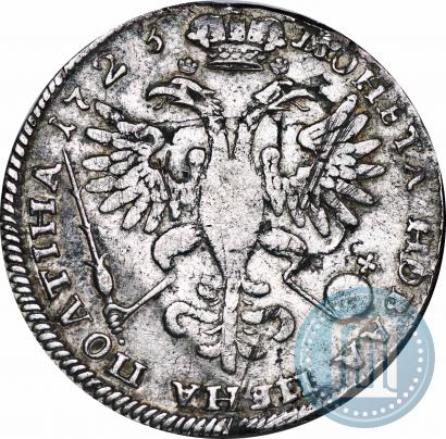Picture Poltina 1723 year  "Portrait in ancient armour"