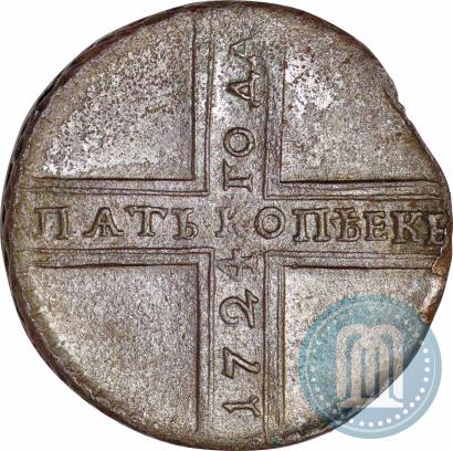 Фото 5 копеек 1724 года  
