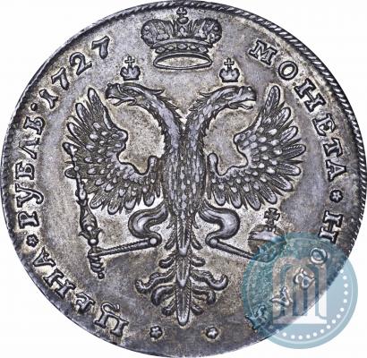 Picture 1 rouble 1727 year  "Moscow type, portrait turned to the right"