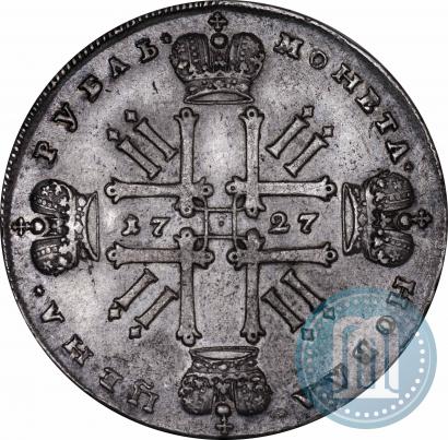 Фото 1 рубль 1727 года  "Московский тип"