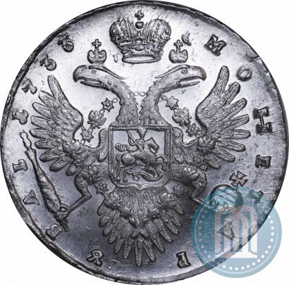 Фото 1 рубль 1733 года  
