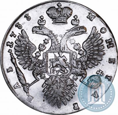 Фото 1 рубль 1733 года  