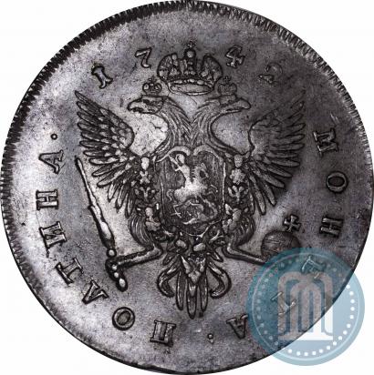 Фото Полтина 1742 года СПБ 