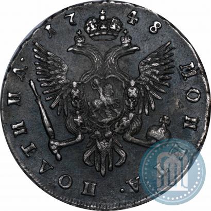Picture Poltina 1748 year СПБ 