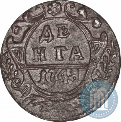 Фото Денга 1748 года  