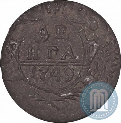 Фото Денга 1749 года  