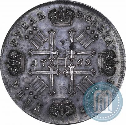 Picture 1 rouble 1762 year СПБ "Monogram on the reverse. Pattern"