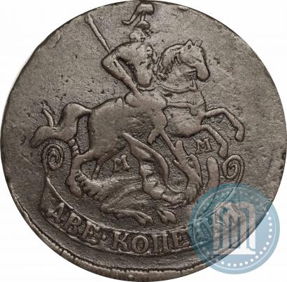 Picture 2 kopecks 1765 year ММ 