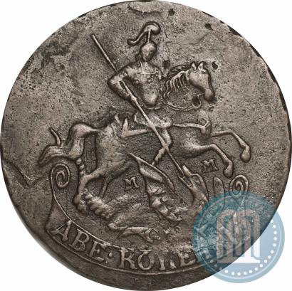 Picture 2 kopecks 1766 year ММ 