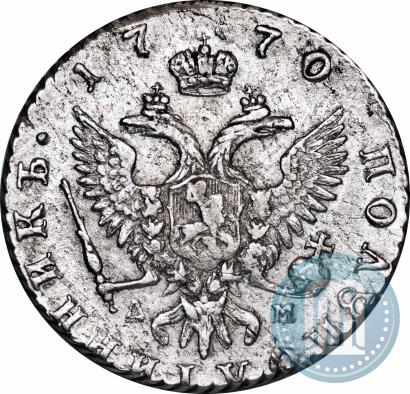 Picture Polupoltinnik 1770 year ММД-ДМ 