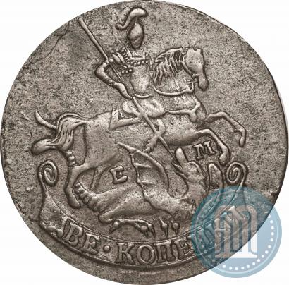 Фото 2 копейки 1777 года ЕМ 