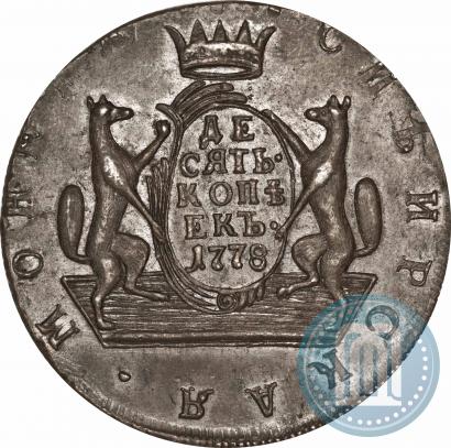 Picture 10 kopecks 1778 year КМ 