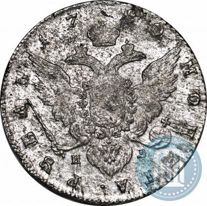 Picture 1 rouble 1780 year СПБ-ИЗ 