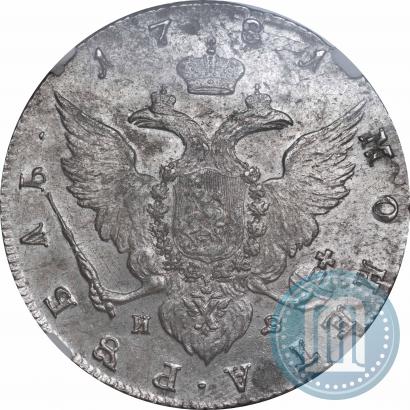 Picture 1 rouble 1781 year СПБ-ИЗ 