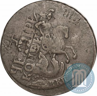 Picture 2 kopecks 1788 year ММ 