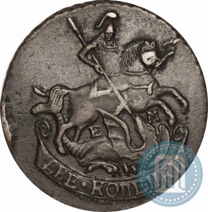 Фото 2 копейки 1790 года ЕМ 