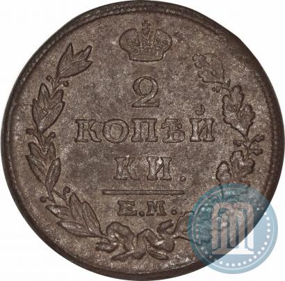 Фото 2 копейки 1814 года ЕМ-НМ 