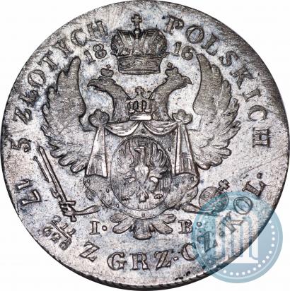 Фото 5 злотых 1816 года IB 