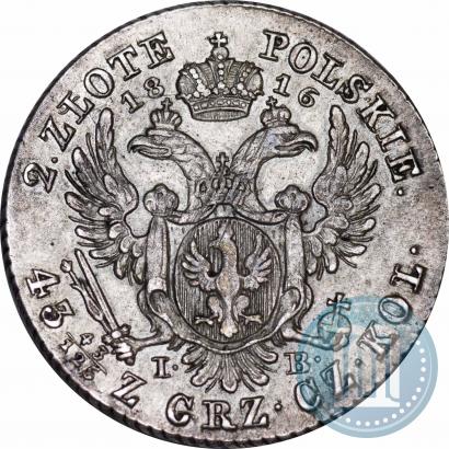 Фото 2 злотых 1816 года IB 