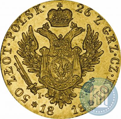 Фото 50 злотых 1818 года IB 
