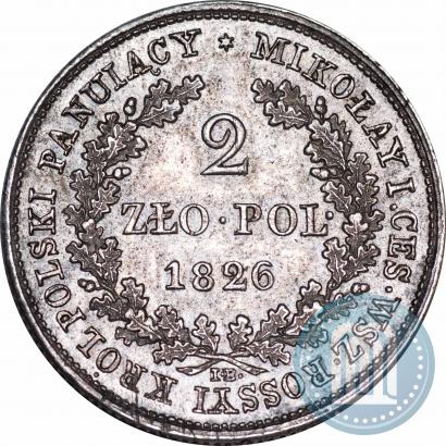 Picture 2 złote 1826 year IB 
