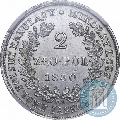 Picture 2 złote 1830 year FH 