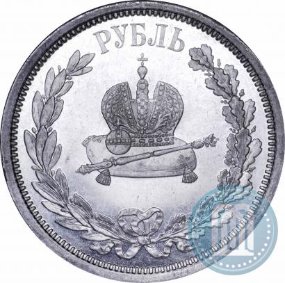 Picture 1 rouble 1883 year ЛШ "On the Coronation of Emperor Alexander III"