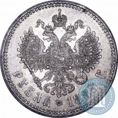 Picture 1 rouble 1888 year (АГ) 