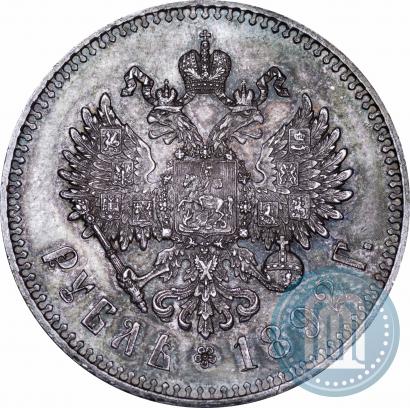 Picture 1 rouble 1892 year (АГ) 