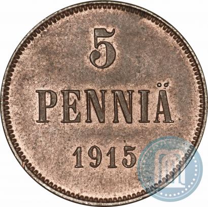 Фото 5 пенни 1915 года  