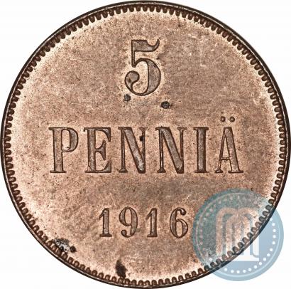 Picture 5 pennia 1916 year  