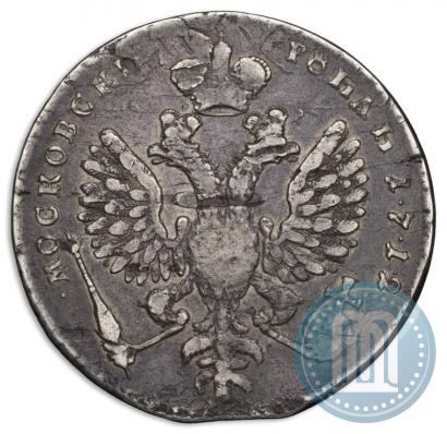 Picture 1 rouble 1712 year  "Portrait by S. Gouin"