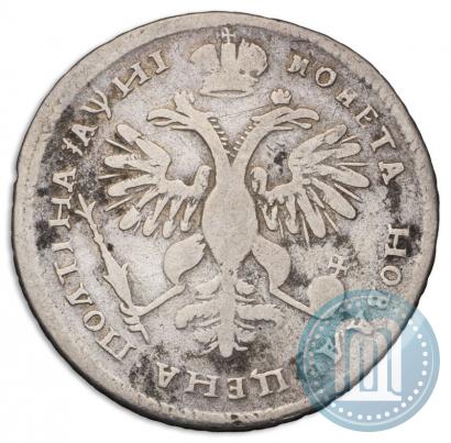 Picture Poltina 1718 year OK-L 