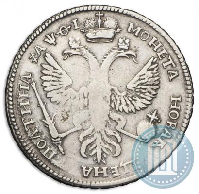 Picture Poltina 1719 year  "Portrait in armour"