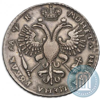 Picture 1 rouble 1720 year  "Portrait with shoulder straps"