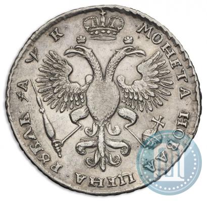 Picture 1 rouble 1720 year  "Portrait with shoulder straps"