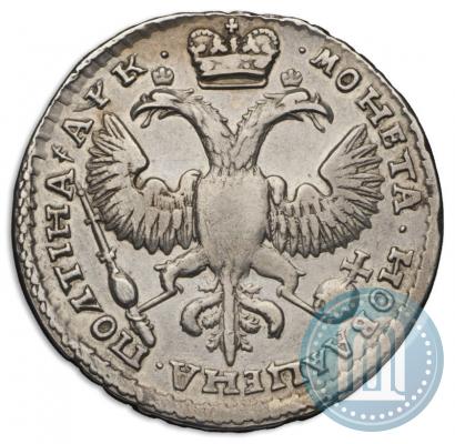 Фото Полтина 1720 года  "Портрет в наплечниках"
