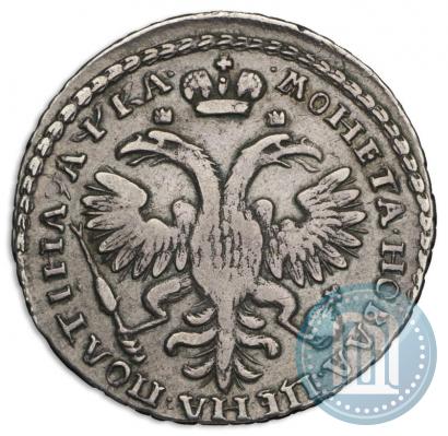 Picture Poltina 1721 year  "Portrait with shoulder straps"