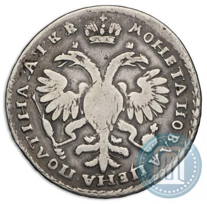 Picture Poltina 1722 year  "Portrait with shoulder straps"