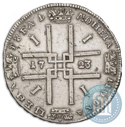 Фото 1 рубль 1723 года  "Портрет в античных доспехах"