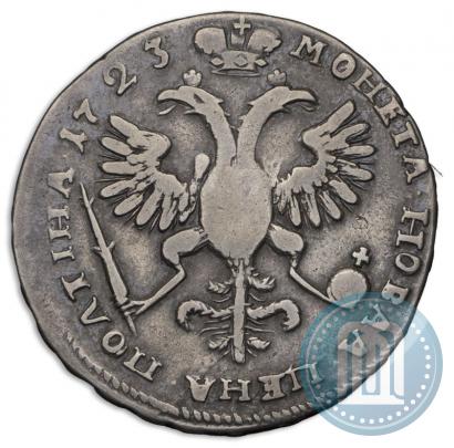 Picture Poltina 1723 year  "Portrait with ermine mantle"