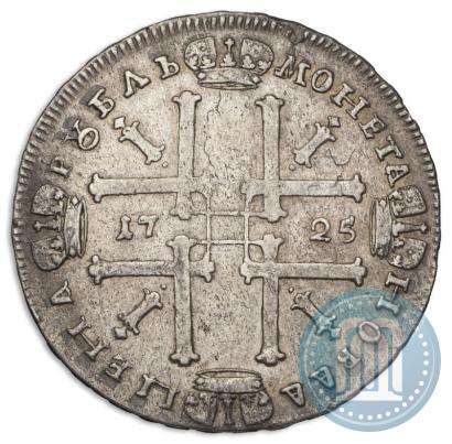 Picture 1 rouble 1725 year  "Portrait in ancient armour"