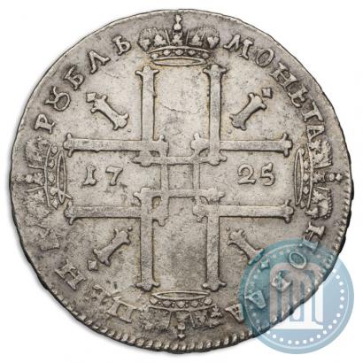 Picture 1 rouble 1725 year  "Portrait in ancient armour"