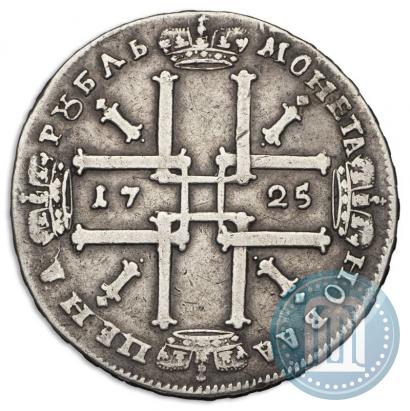 Picture 1 rouble 1725 year OK "Portrait in ancient armour"